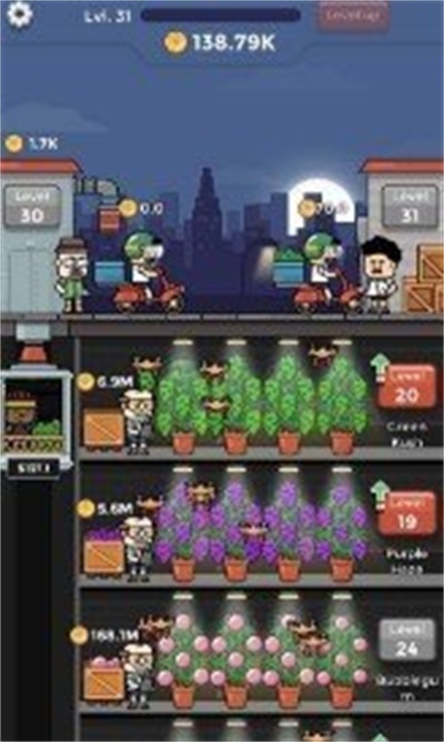 闲置绿植工厂游戏图1