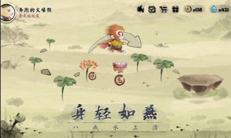 一起冲鸭游戏图片1