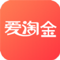 爱淘金app