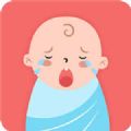 婴儿白噪音app
