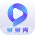 多多秀app