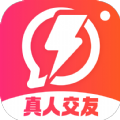 闪约聊app