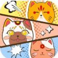 可爱的猫猫拼图app