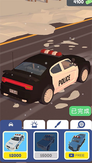 交通警察模拟器3D手机版图片2