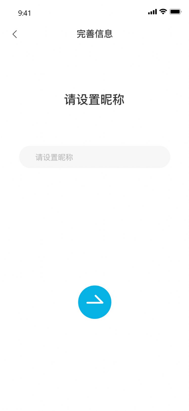 汇品购app图3