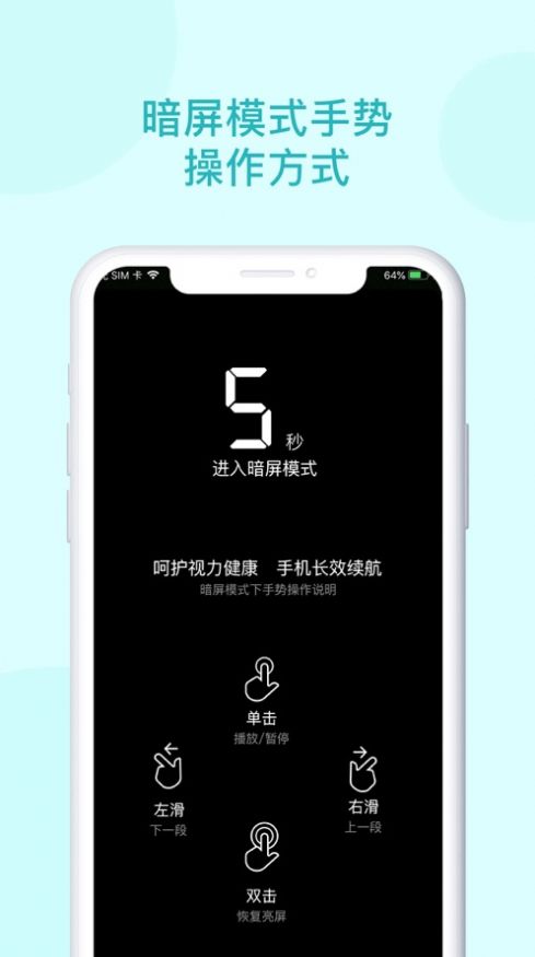 青葫芦读书手app官方版图2