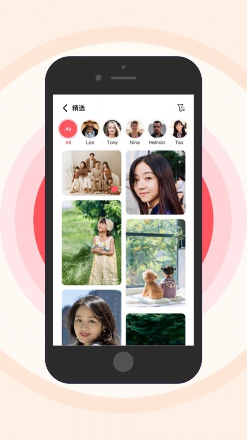 亲亲相框app苹果版图2