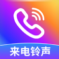 免费来电多多app安卓版