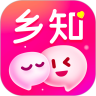 乡知(社交)app安卓版