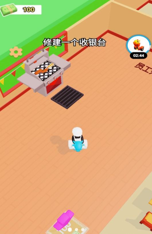 超市经营大挑战游戏图片1