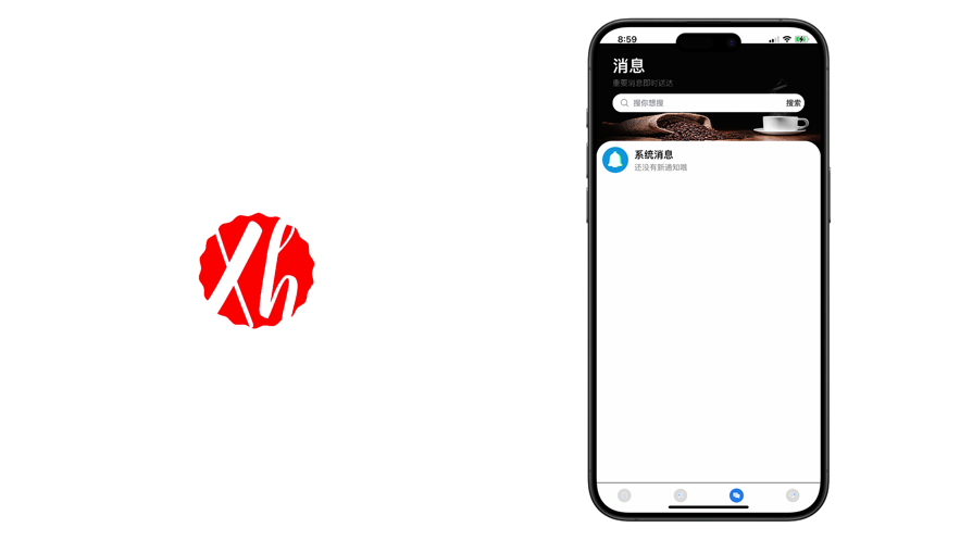 西湖优选app手机版图1