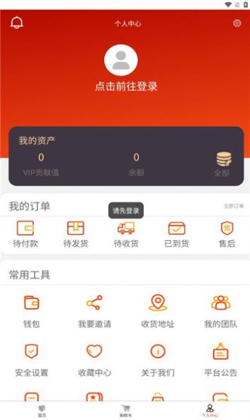 卷狗优选app图2