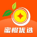 蜜橙优选app手机版