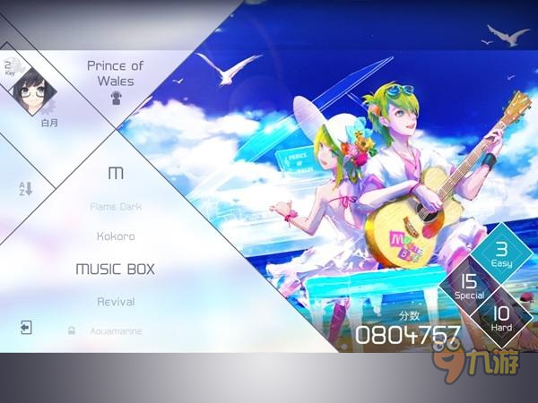 《兰空VOEZ》评测：雷亚的匠心之作 演绎文艺之歌图片6