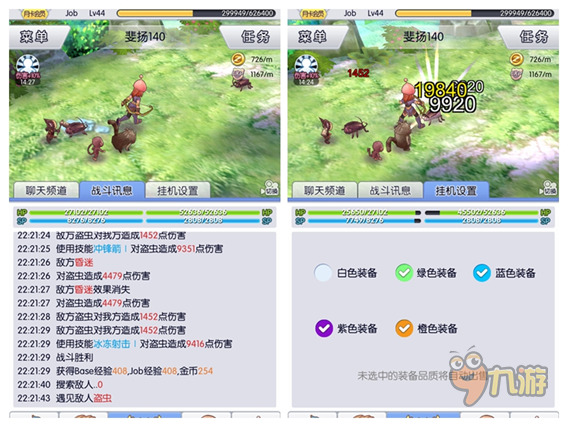 《天天打波利》评测：人畜无害的放置游戏会上瘾哦图片3