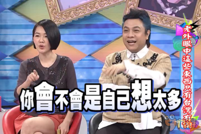 我们用三个月心血做出了这个超炫酷的《球球大作战》H5，然而……图片6
