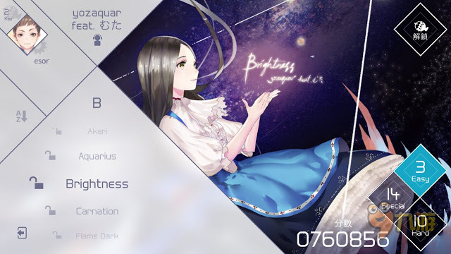 《兰空VOEZ》评测：雷亚的匠心之作 演绎文艺之歌图片2
