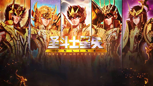 《圣斗士星矢-集结》评测：我的小宇宙已经饥渴难耐图片1