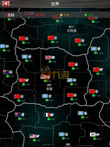 《战地风暴》评测：懒人也能玩转的军事策略游戏图片8