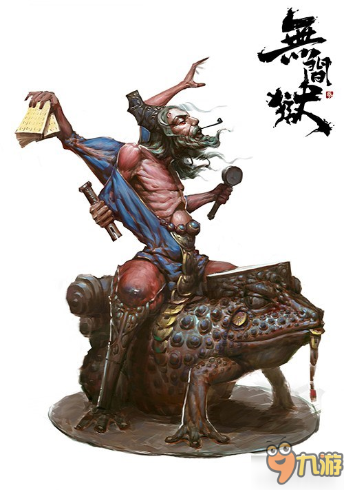 魑魅魍魉横行 银河数娱《无间狱》原画揭秘地府真相图片4