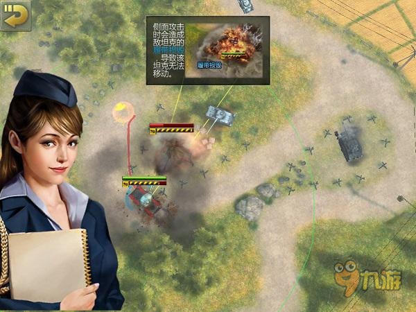 《坦克指挥官》评测:真汉子就该这样打炮图片5