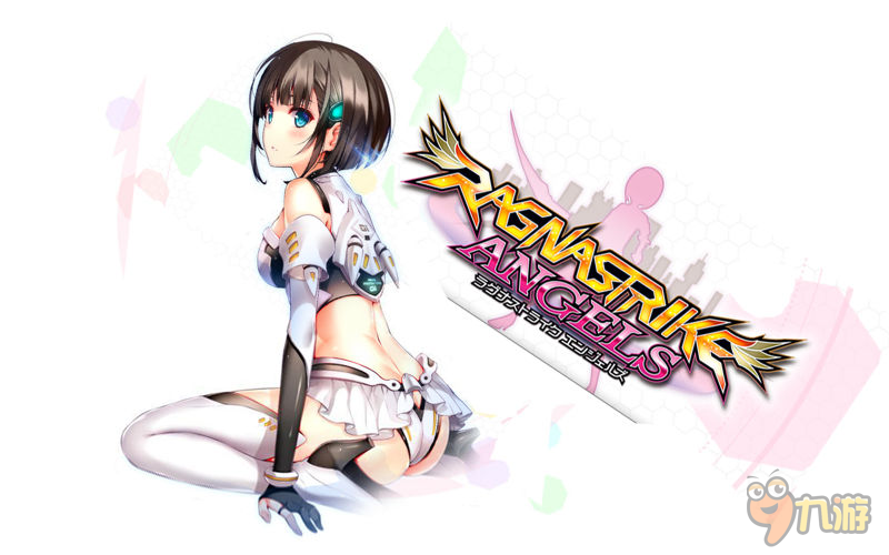 巨人少女出击 《Ragna Strike Angels》15日登陆移动平台图片1