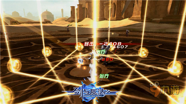 《新剑与魔法》评测：无限接近端游的魔幻MMORPG图片13