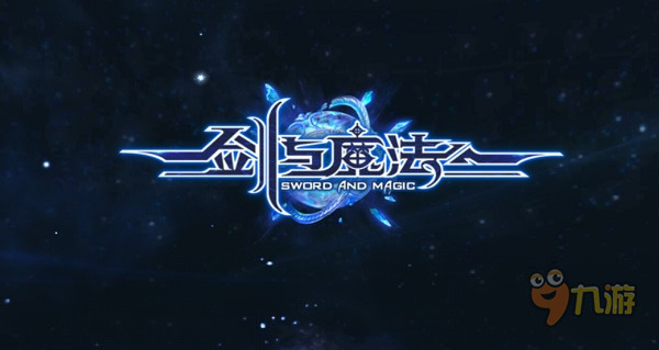 《新剑与魔法》评测：无限接近端游的魔幻MMORPG图片1