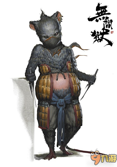 魑魅魍魉横行 银河数娱《无间狱》原画揭秘地府真相图片3
