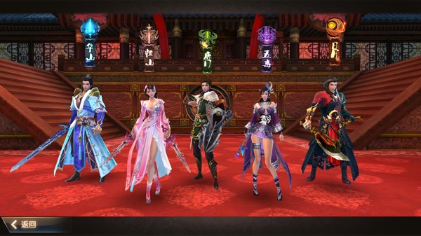 《东方不败》评测：兼具武侠魂与形 一曲再笑傲江湖图片7