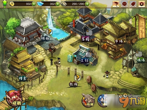创新蚩尤阵和压制系统《青丘赋》上架iOS图片5