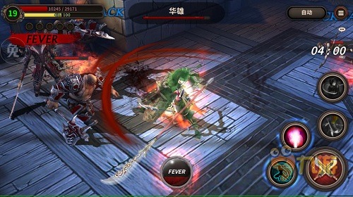 《樱花三国》评测:畅快淋漓的韩式RPG图片5