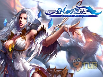 《新剑与魔法》手游评测：在魔幻世界中追寻冒险与浪漫图片1