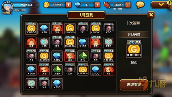 《可可魔城》评测:不油腻了,韩流也清新图片14