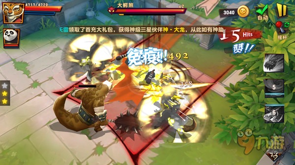 《功夫熊猫3》手游评测：熊猫大侠再现江湖图片16