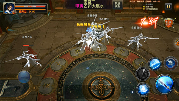 《侠隐江湖》试玩评测：画面惊艳的正统武侠ARPG图片3