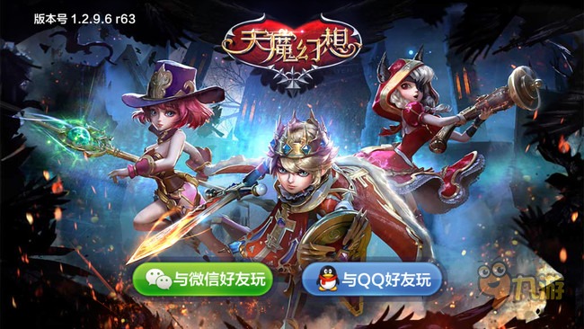 《天魔幻想》评测：童话世界大杂烩图片1