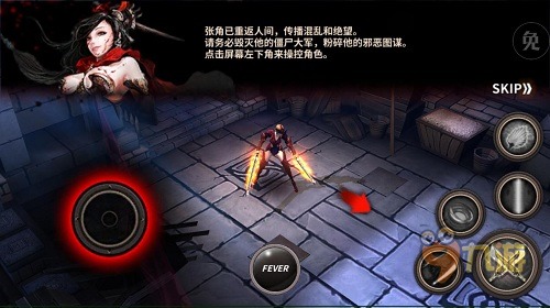 《樱花三国》评测:畅快淋漓的韩式RPG图片3