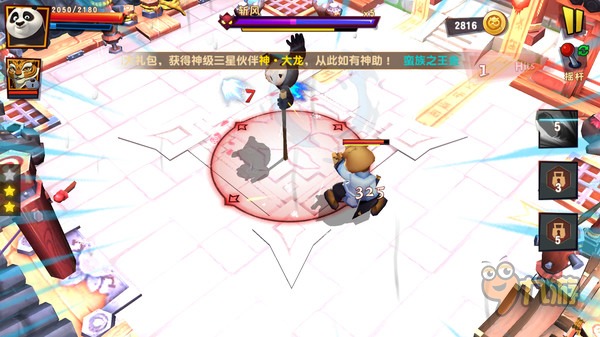 《功夫熊猫3》手游评测：熊猫大侠再现江湖图片9