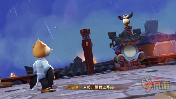 《功夫熊猫3》手游评测：熊猫大侠再现江湖图片8
