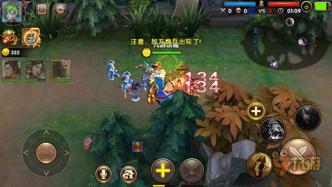 《九阳神功》手游评测：MOBA手游的中国梦图片2