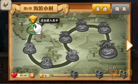 《冒险之光》评测:萌萌哒的奇幻之旅图片6