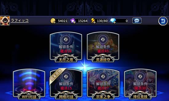 《苍翼之刃》评测：保留原作精髓的真格斗游戏图片16