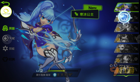 《魔霸之王》评测：操作革命，手势MOBA新作图片7