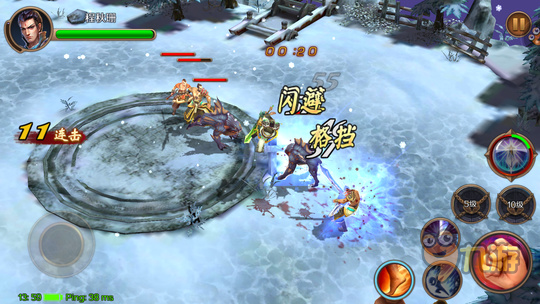 《渡劫》评测:3D ARPG玄幻手游巨作图片6