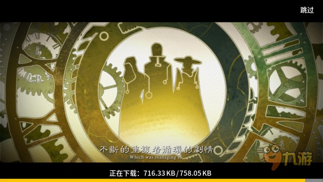 《苍翼之刃》评测：保留原作精髓的真格斗游戏图片2
