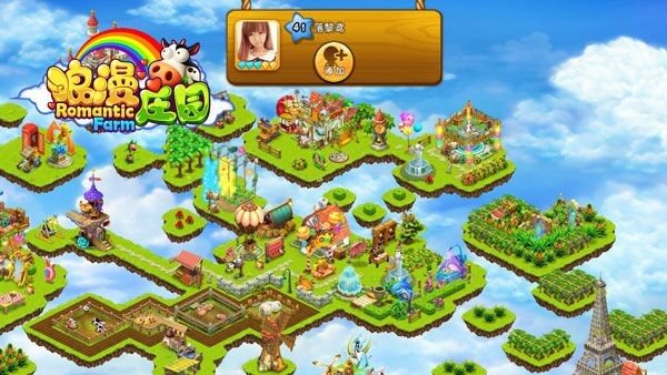 沙盒新贵独立创造式手游《浪漫庄园》评测图片2