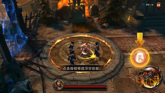 《永恒战士4》评测：端游品质的上等大作图片5
