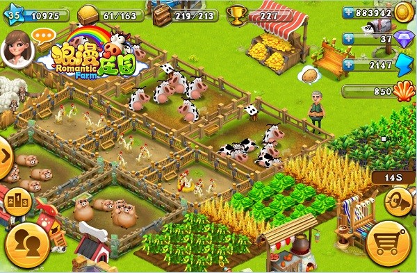 沙盒新贵独立创造式手游《浪漫庄园》评测图片5