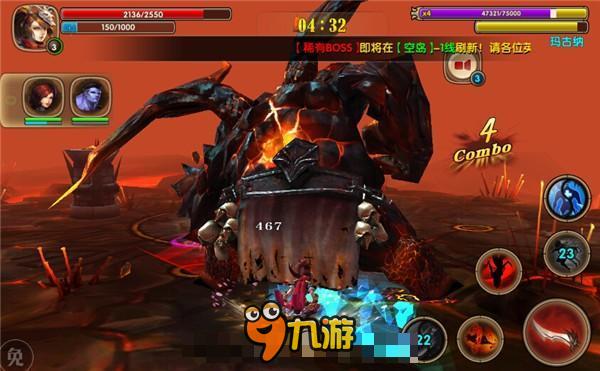 《太极熊猫2》手游评测:中国风无限制热血动作手游图片4